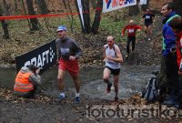 Cross-country running race Velká kunratická